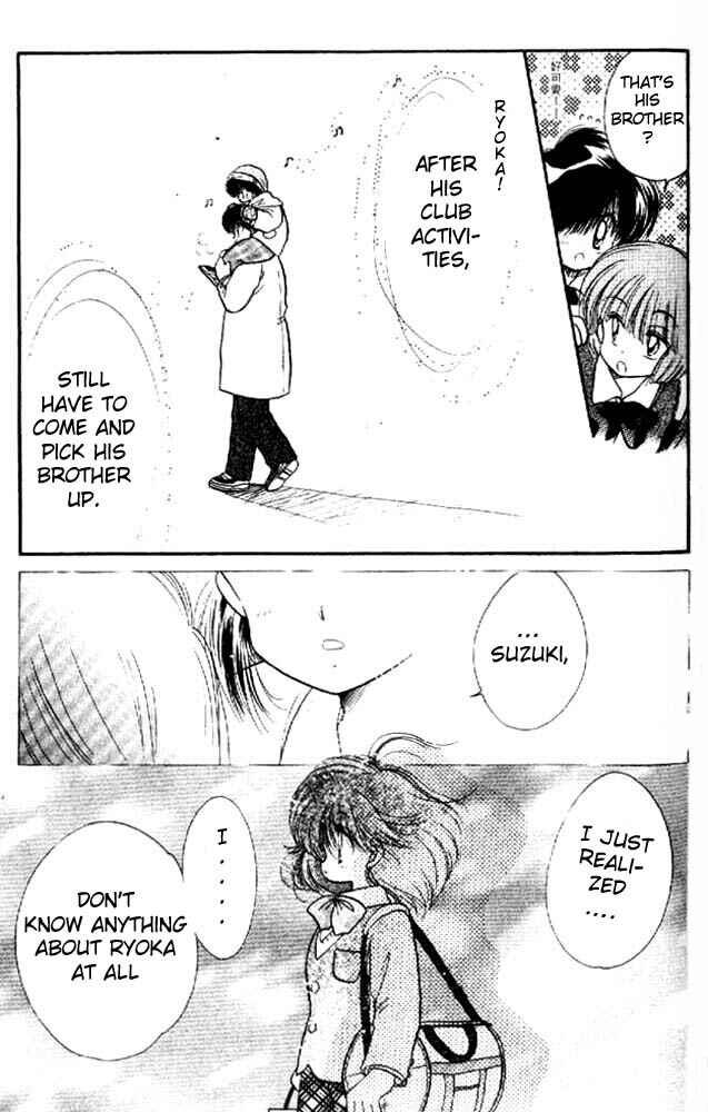 Page 14 Chapter 4 Awasete Ippon!