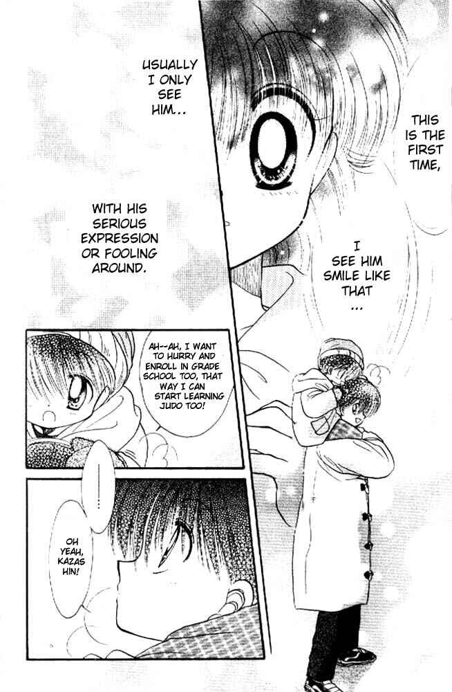 Page 17 Chapter 4 Awasete Ippon!