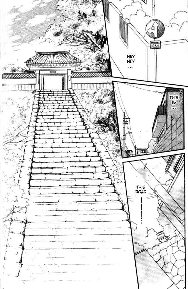 Page 19 Chapter 4 Awasete Ippon!