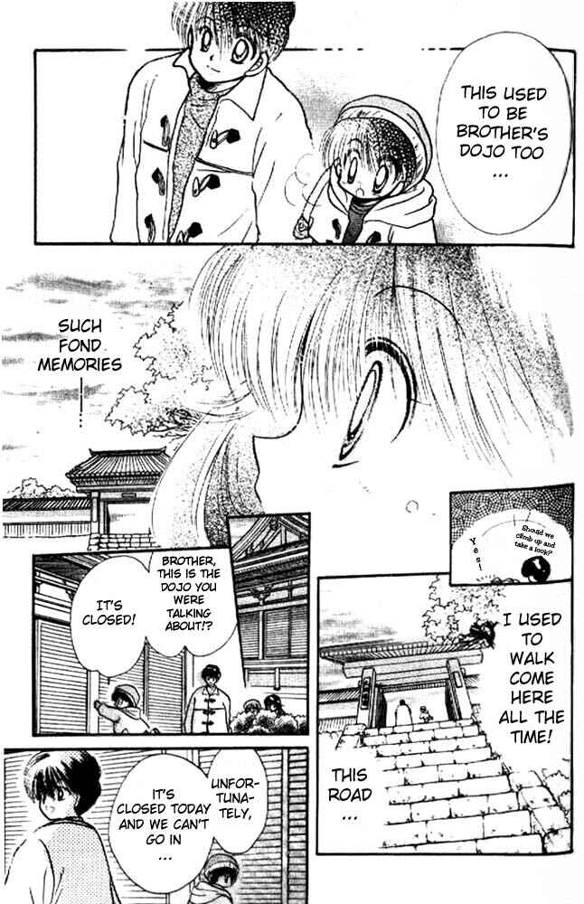 Page 20 Chapter 4 Awasete Ippon!