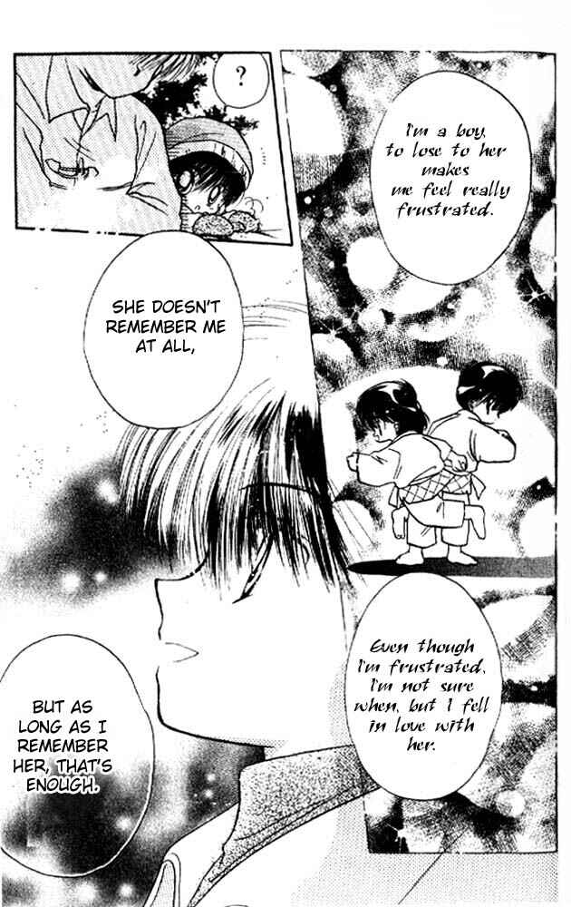 Page 24 Chapter 4 Awasete Ippon!