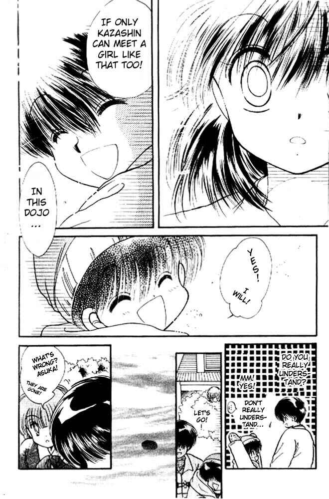 Page 25 Chapter 4 Awasete Ippon!