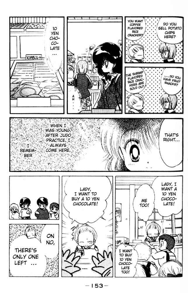 Page 28 Chapter 4 Awasete Ippon!