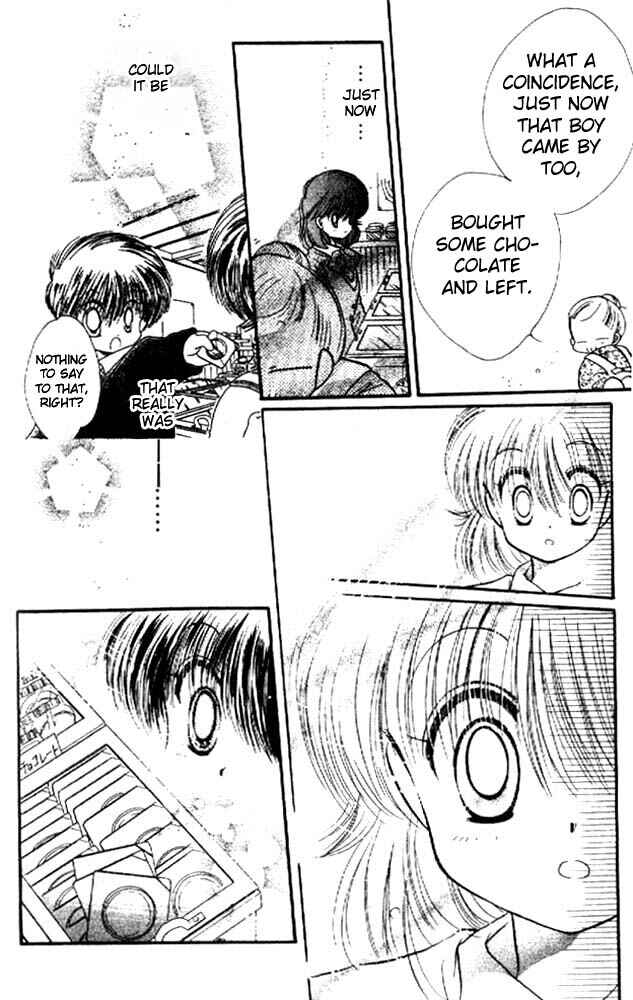 Page 31 Chapter 4 Awasete Ippon!