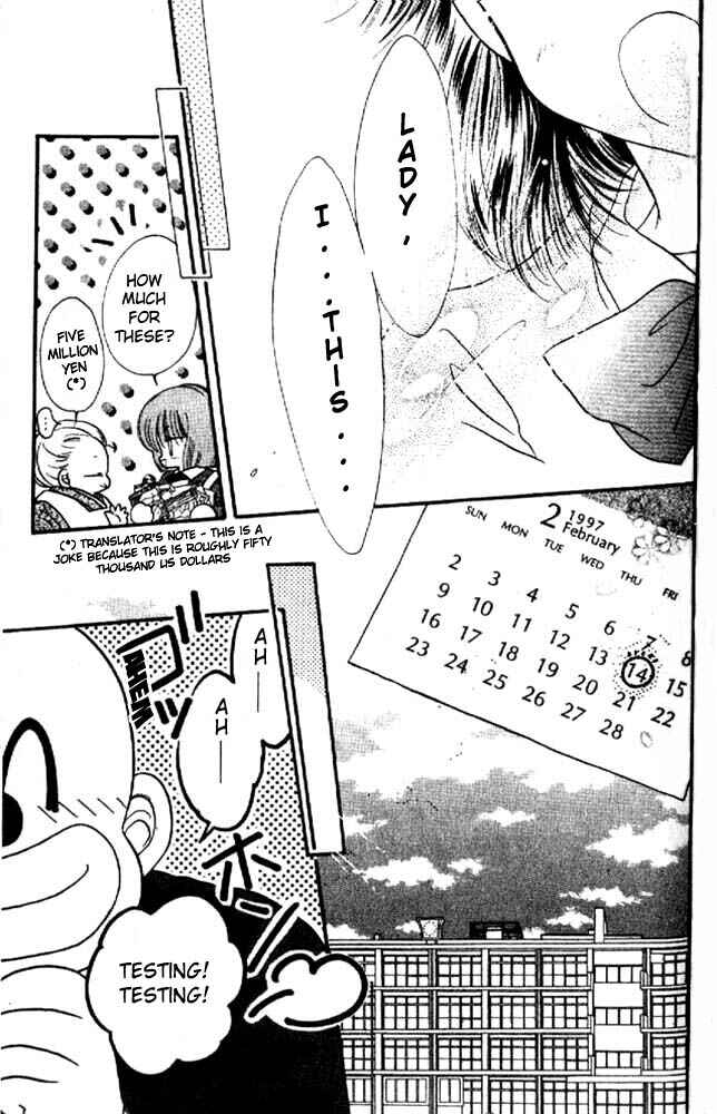 Page 32 Chapter 4 Awasete Ippon!
