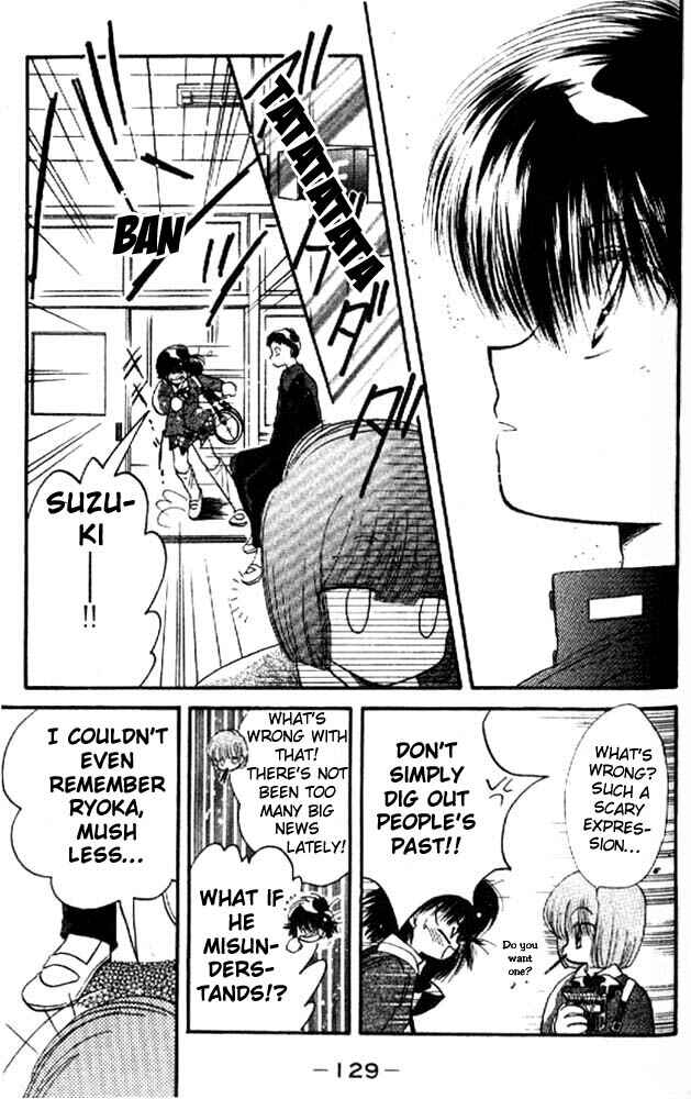 Page 4 Chapter 4 Awasete Ippon!