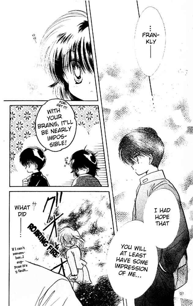Page 6 Chapter 4 Awasete Ippon!