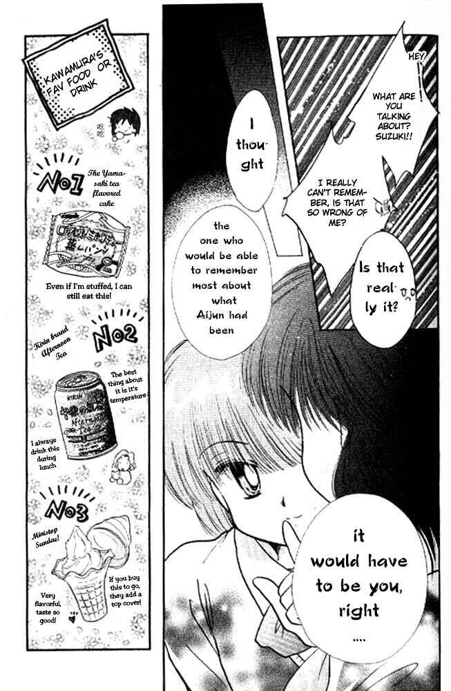 Page 8 Chapter 4 Awasete Ippon!