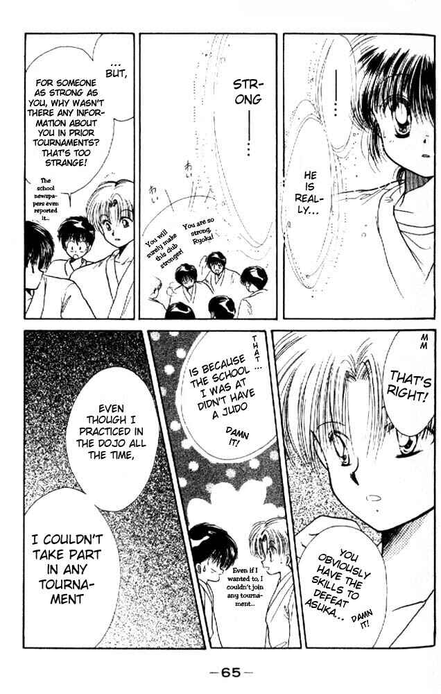 Page 10 Chapter 2 Awasete Ippon!