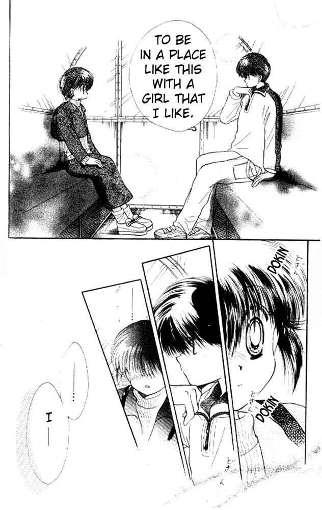 Page 19 Chapter 2 Awasete Ippon!