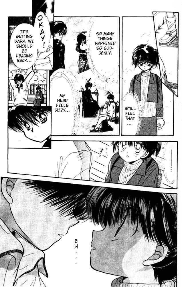 Page 24 Chapter 2 Awasete Ippon!