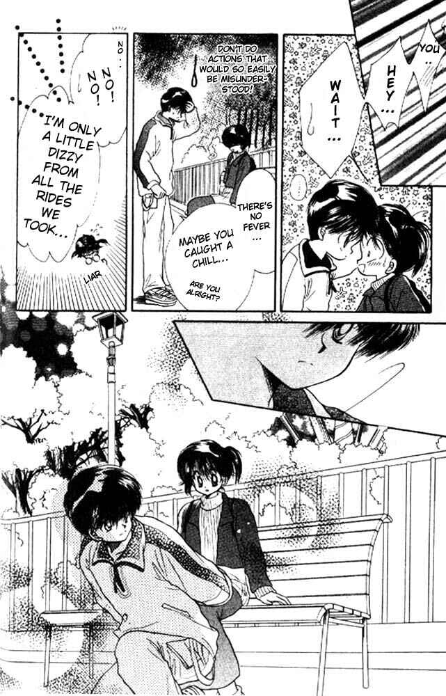 Page 25 Chapter 2 Awasete Ippon!