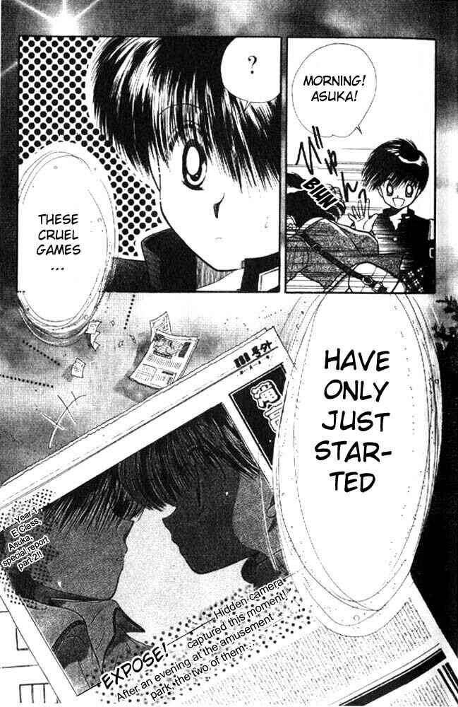 Page 29 Chapter 2 Awasete Ippon!
