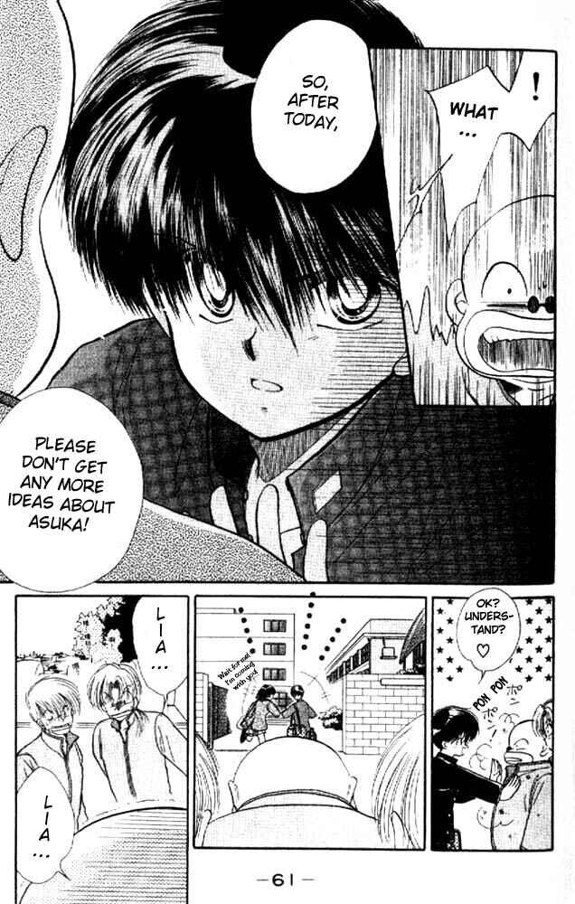 Page 6 Chapter 2 Awasete Ippon!