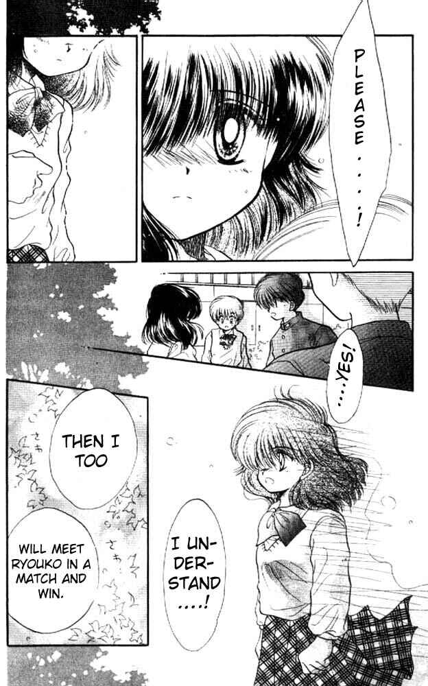 Page 14 Chapter 10 Awasete Ippon!