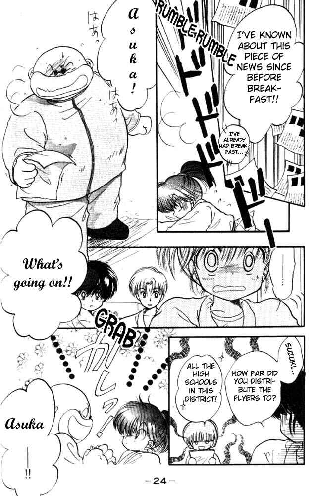 Page 26 Chapter 10 Awasete Ippon!