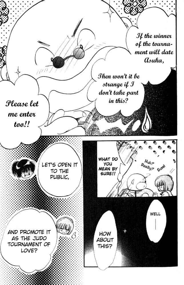 Page 27 Chapter 10 Awasete Ippon!