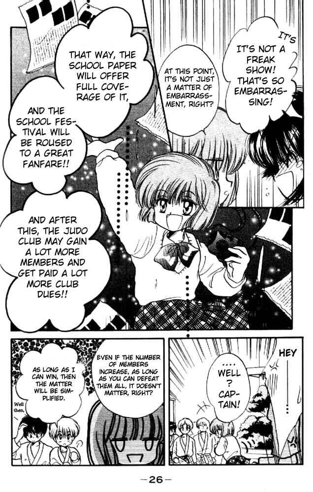 Page 28 Chapter 10 Awasete Ippon!