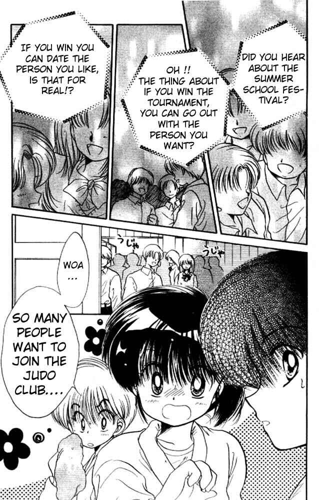 Page 33 Chapter 10 Awasete Ippon!