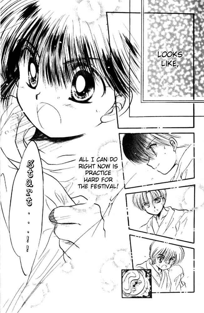 Page 35 Chapter 10 Awasete Ippon!