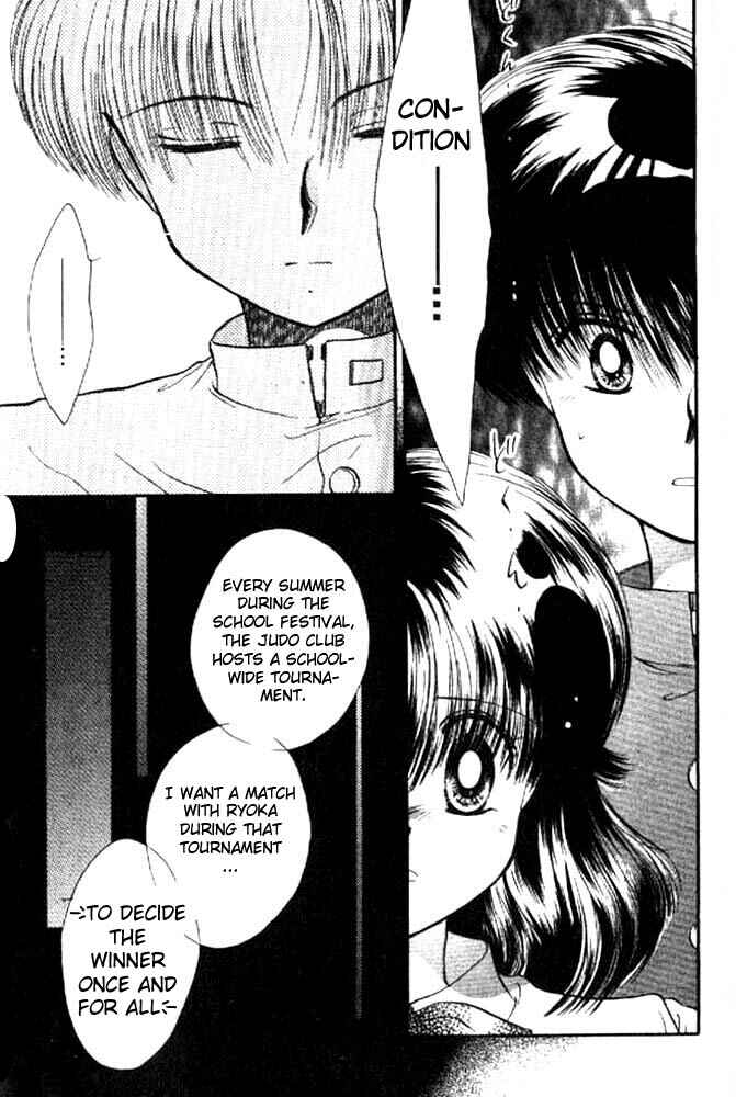 Page 6 Chapter 10 Awasete Ippon!