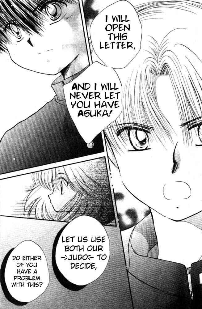 Page 9 Chapter 10 Awasete Ippon!