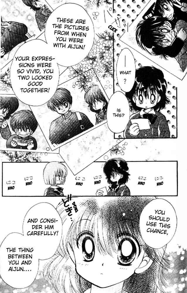 Page 10 Chapter 5 Awasete Ippon!
