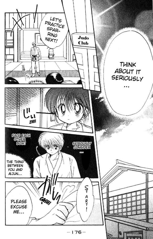 Page 11 Chapter 5 Awasete Ippon!