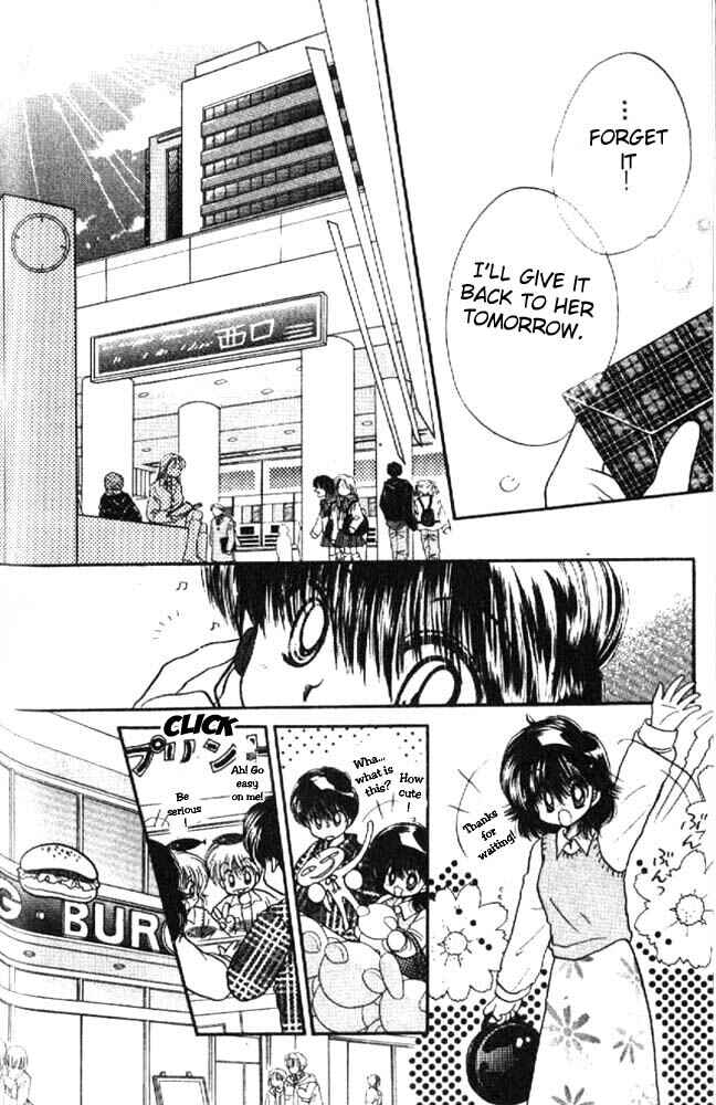 Page 19 Chapter 5 Awasete Ippon!