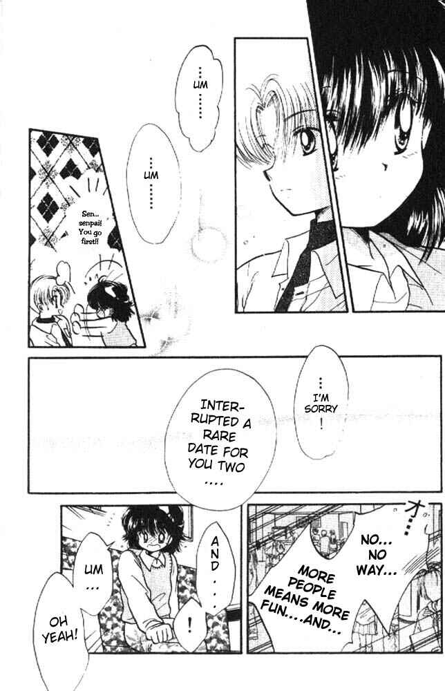 Page 23 Chapter 5 Awasete Ippon!