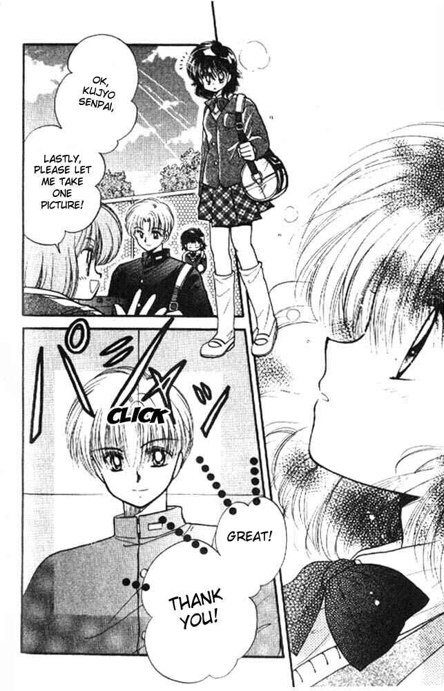 Page 3 Chapter 5 Awasete Ippon!