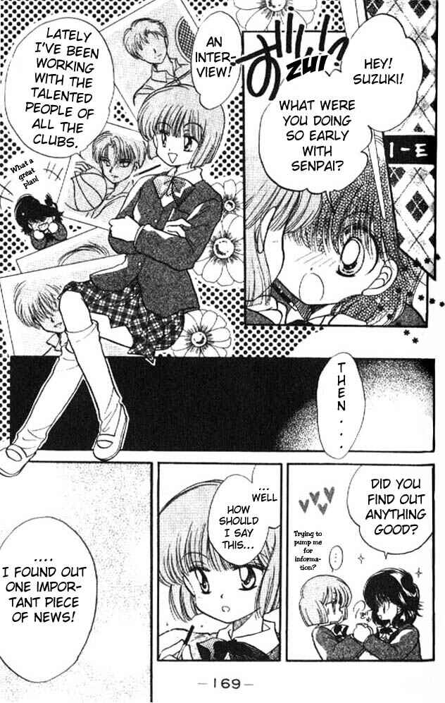 Page 4 Chapter 5 Awasete Ippon!