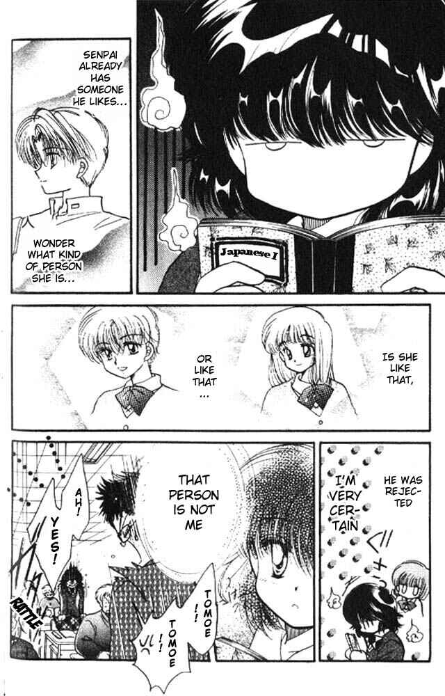 Page 7 Chapter 5 Awasete Ippon!