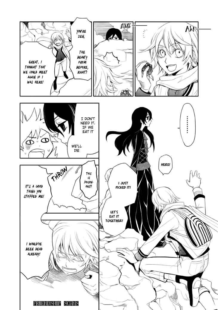 Page 14 Chapter 12 Mukuro Chandelier