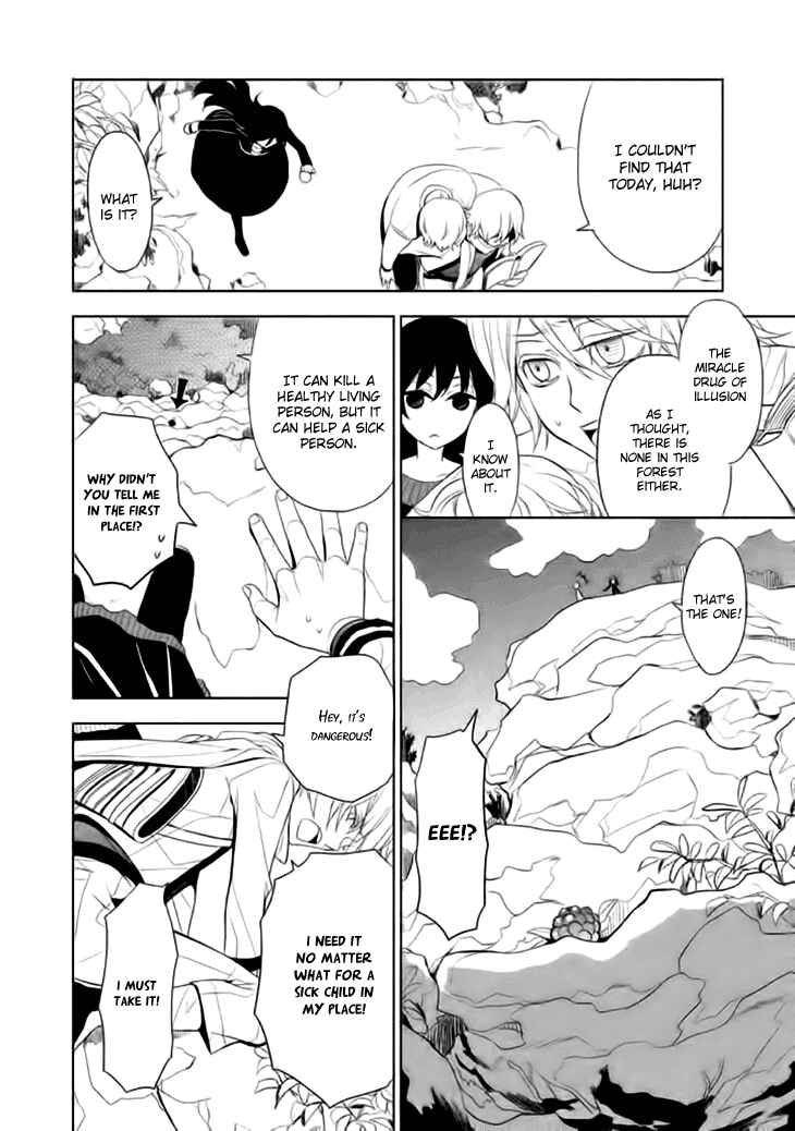 Page 16 Chapter 12 Mukuro Chandelier