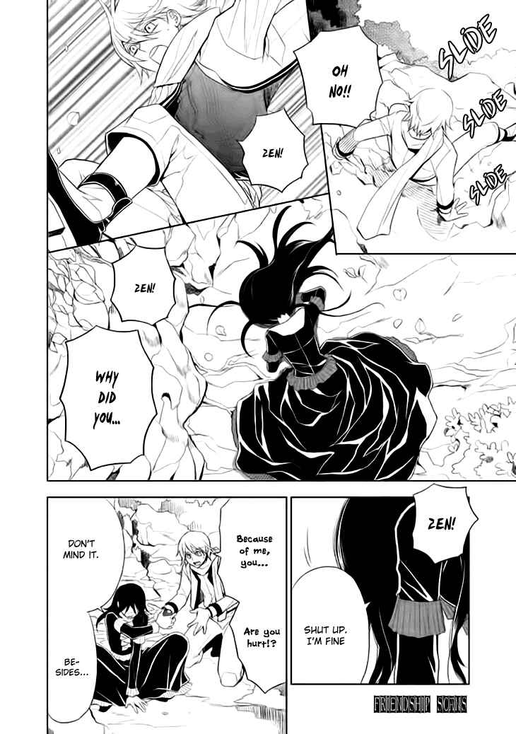 Page 18 Chapter 12 Mukuro Chandelier