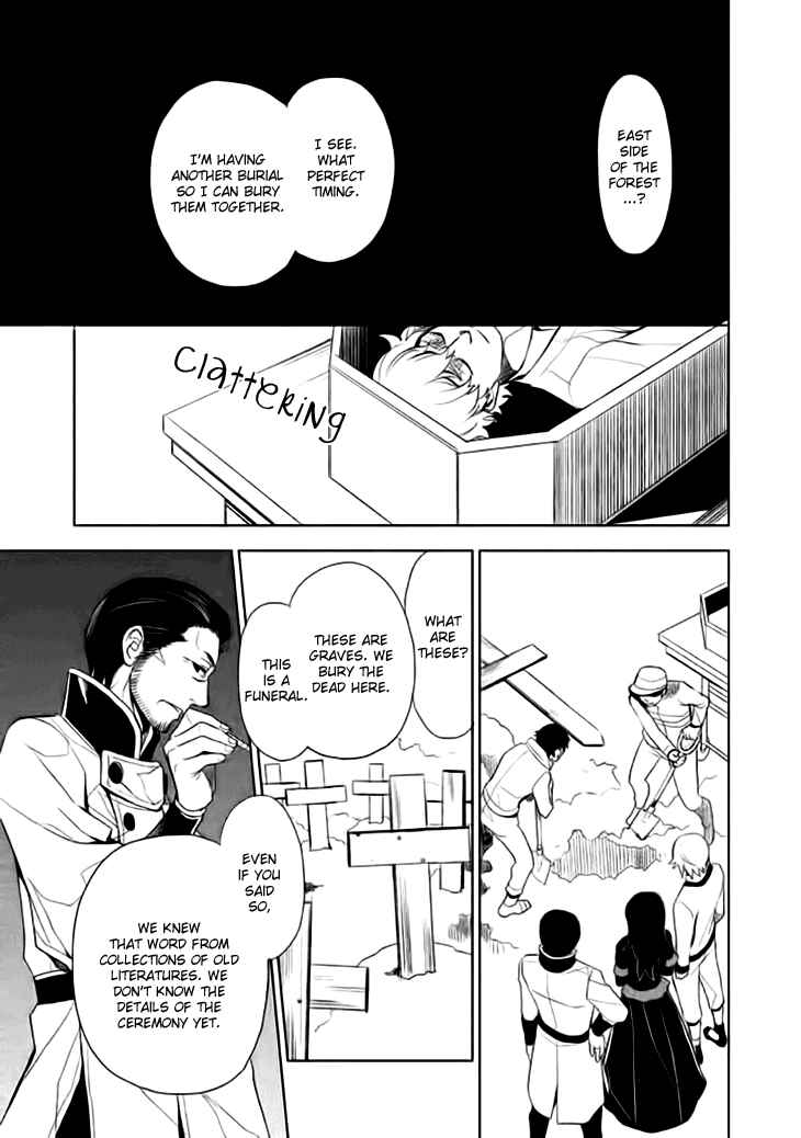 Page 23 Chapter 12 Mukuro Chandelier