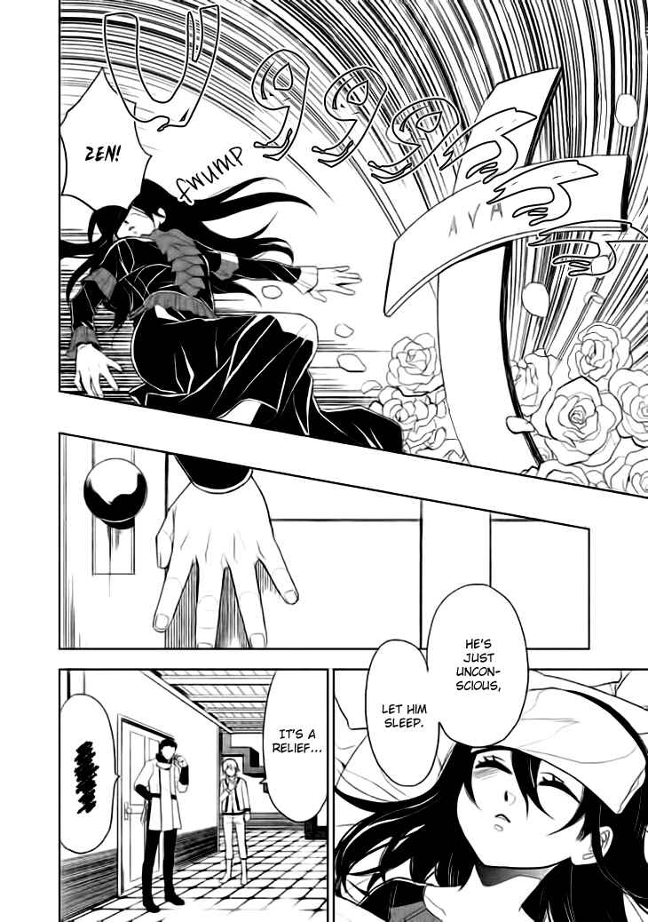 Page 28 Chapter 12 Mukuro Chandelier