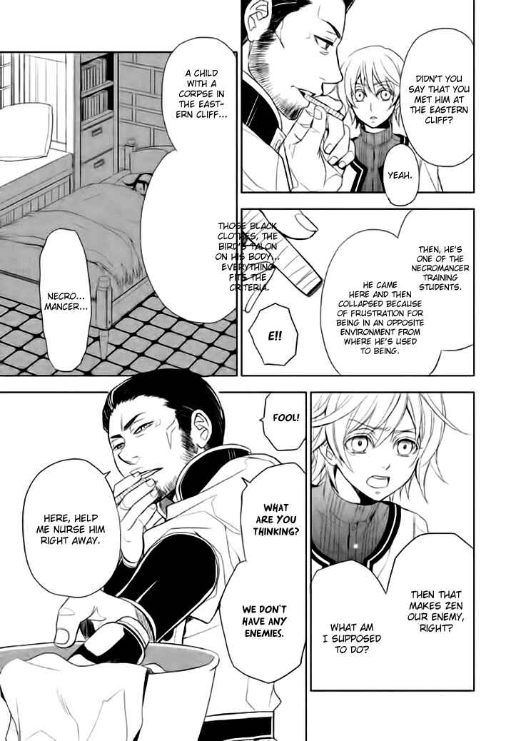 Page 29 Chapter 12 Mukuro Chandelier