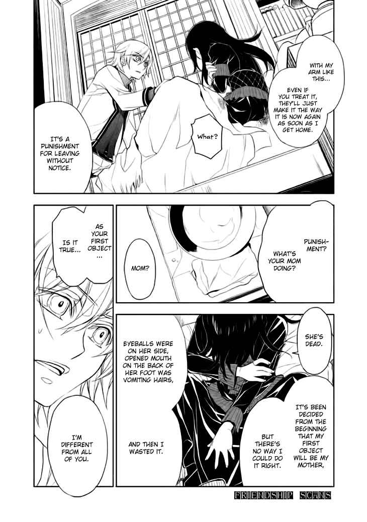 Page 32 Chapter 12 Mukuro Chandelier