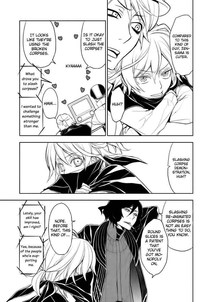 Page 10 Chapter 15 Mukuro Chandelier