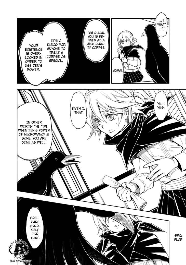 Page 13 Chapter 15 Mukuro Chandelier