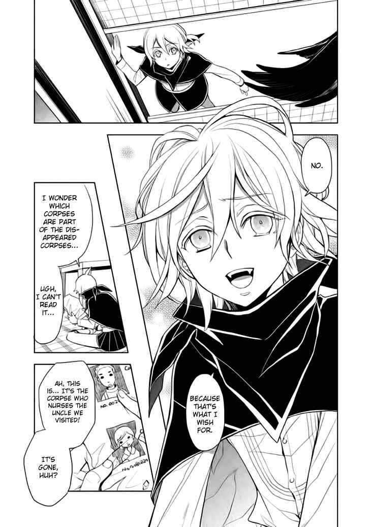 Page 14 Chapter 15 Mukuro Chandelier