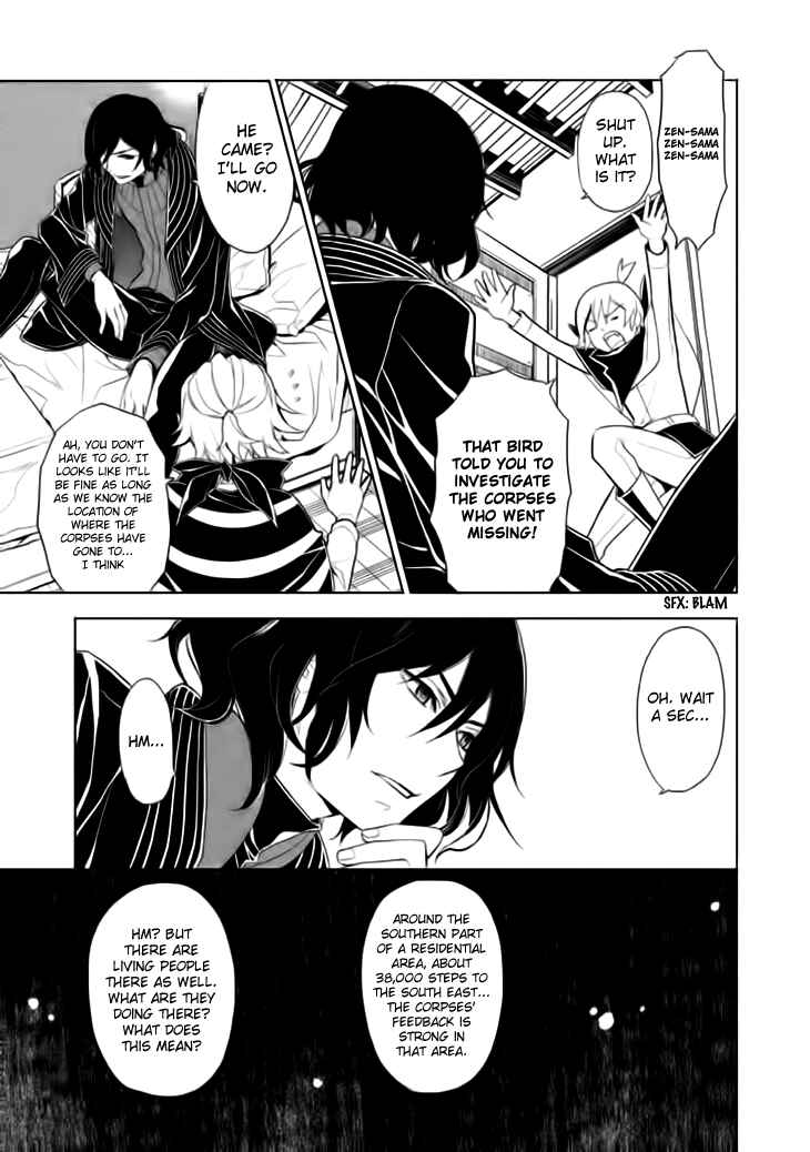 Page 16 Chapter 15 Mukuro Chandelier