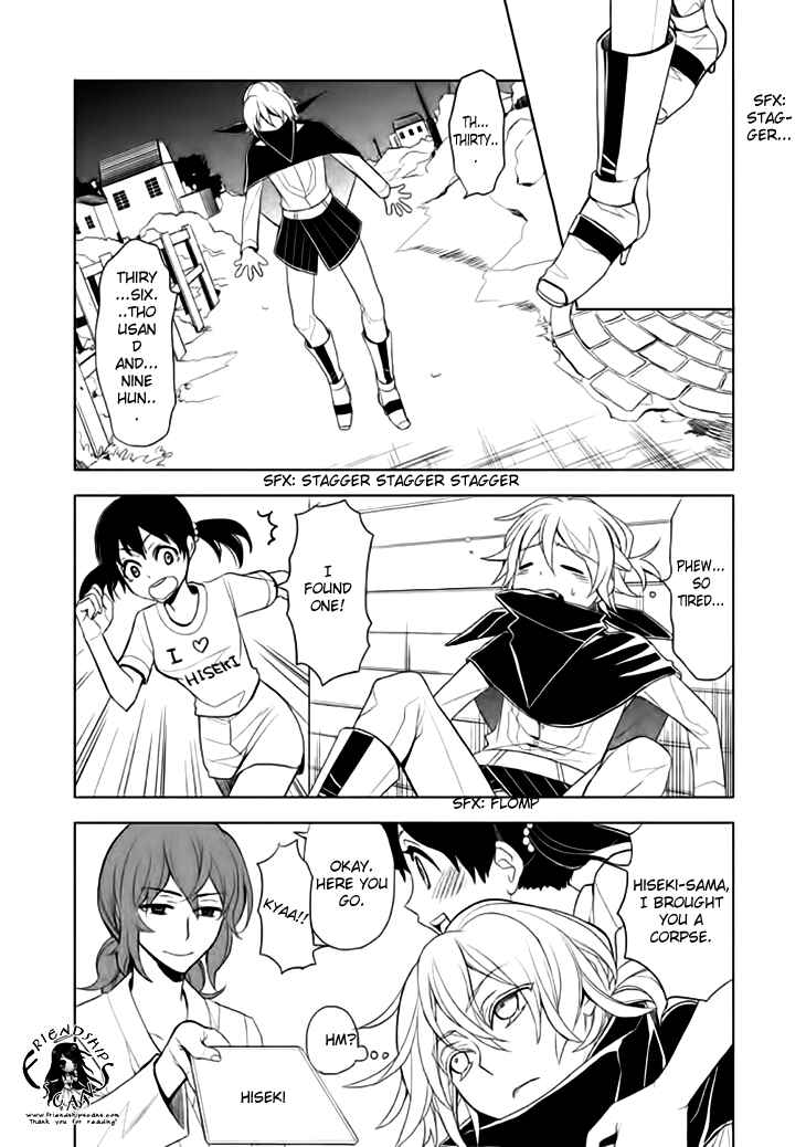 Page 20 Chapter 15 Mukuro Chandelier
