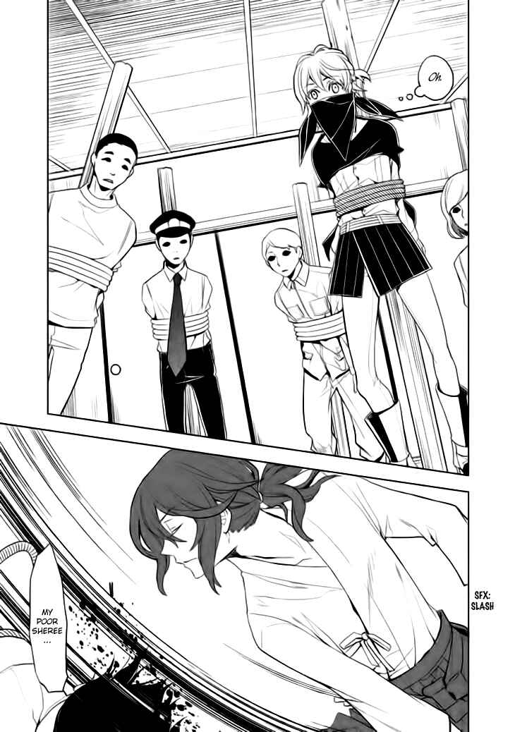 Page 22 Chapter 15 Mukuro Chandelier