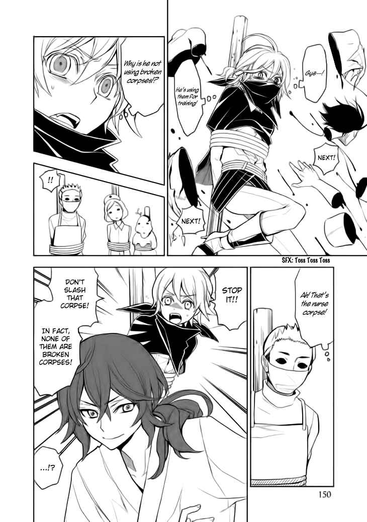 Page 23 Chapter 15 Mukuro Chandelier