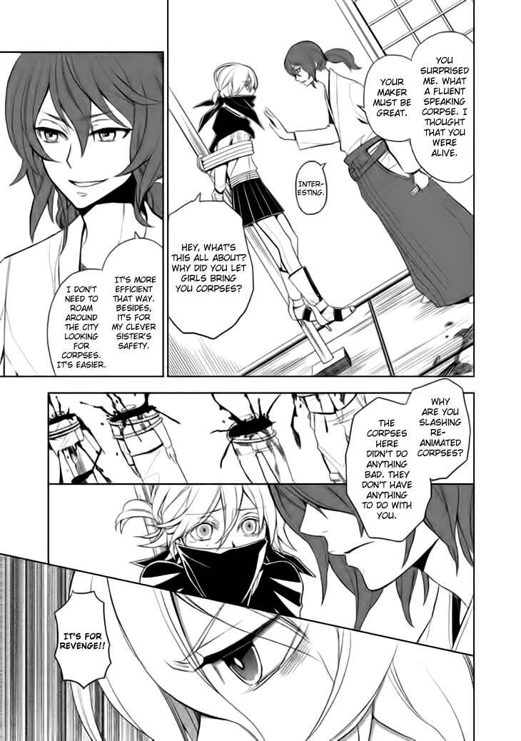 Page 24 Chapter 15 Mukuro Chandelier