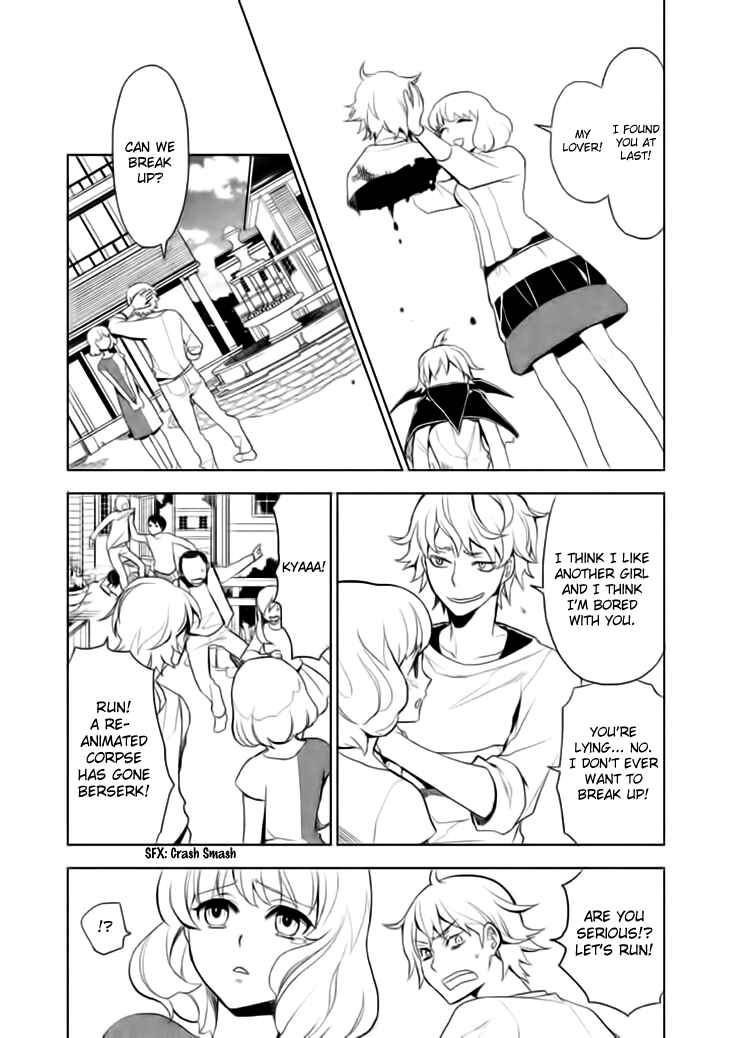 Page 30 Chapter 15 Mukuro Chandelier