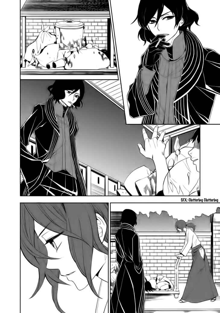 Page 37 Chapter 15 Mukuro Chandelier